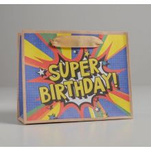 Пакет подарочный горизонтальный «Super birthday»